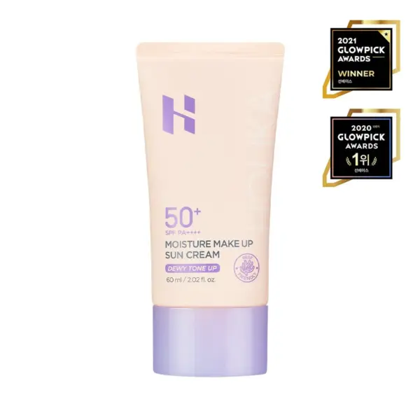 Kem Chống Nắng HOLIKA HOLIKA Makeup Suncream Matte Toneup SPF50