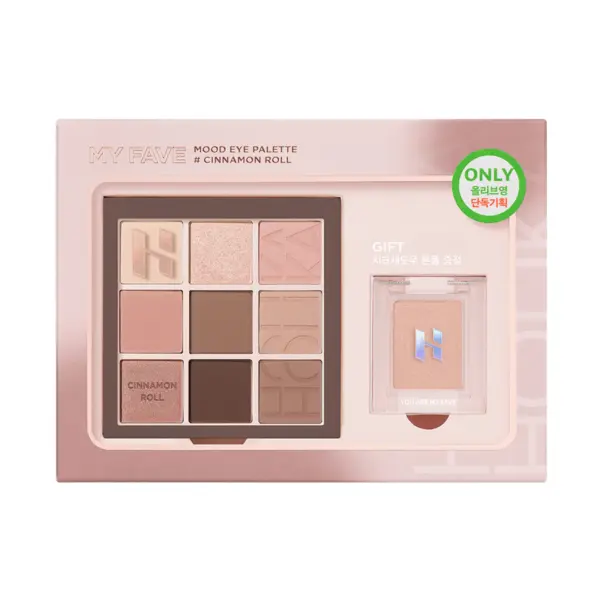 Bảng Mắt HOLIKA HOLIKA My Fave Mood Eye 9 ô - Ảnh 5