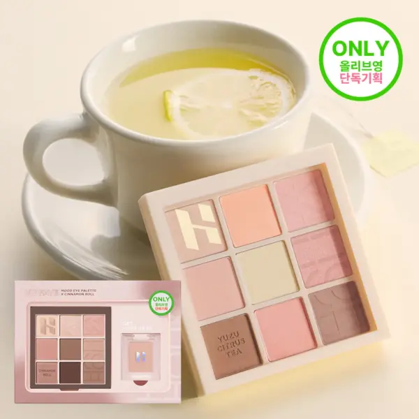 Bảng Mắt HOLIKA HOLIKA My Fave Mood Eye 9 ô - Ảnh 4
